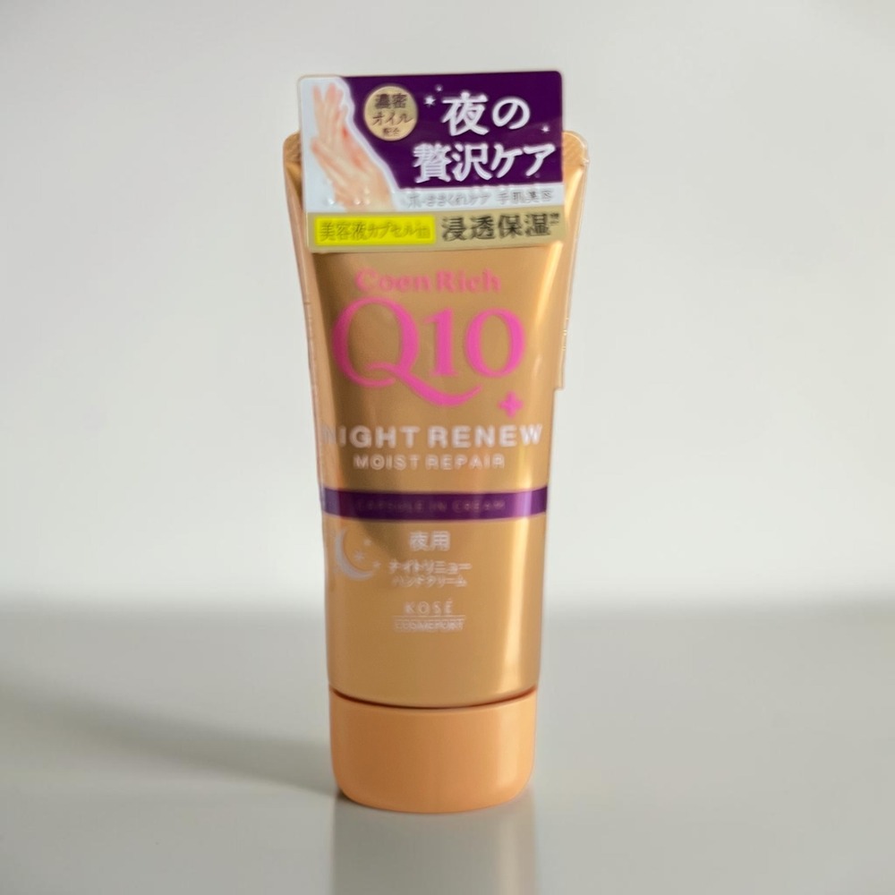 Kose CoenRich Q10 Night Renew Moist Repair Hand Cream 80g 2.8oz Gold Japan New